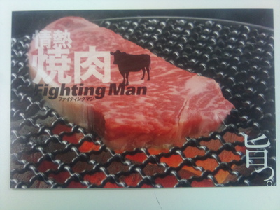 2010-11-11 19.46.46.jpg